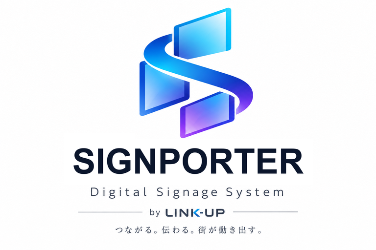 SIGNPORTER — Digital Signage System — by LINK-UP